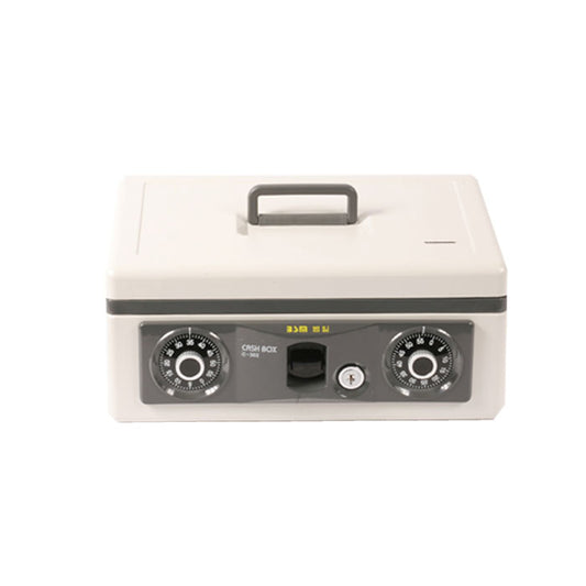 Bumil C-320 Cash Box | Secure Cash Box for Shops, Restaurants & Daily Business Use in Egypt