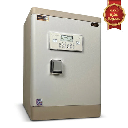 Double Curve DXG 80F Beige Safe | Fingerprint Office Safe Egypt