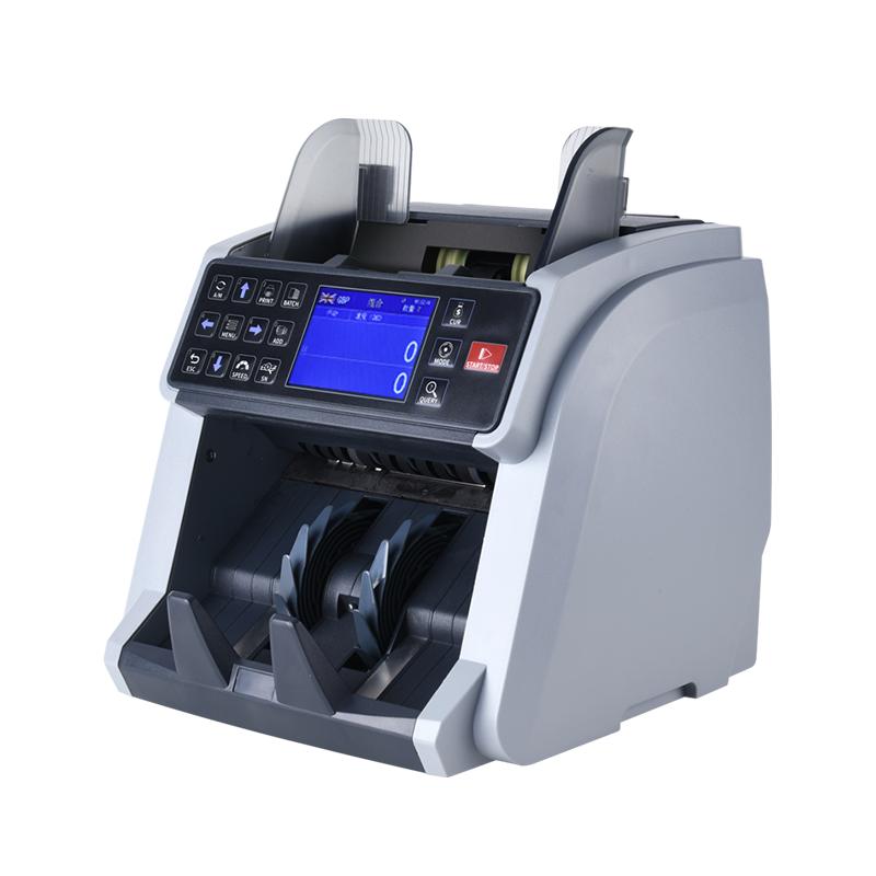 LG-3100 Mixed Denomination Money Counting Machine | Cash Counter with Counterfeit Detection