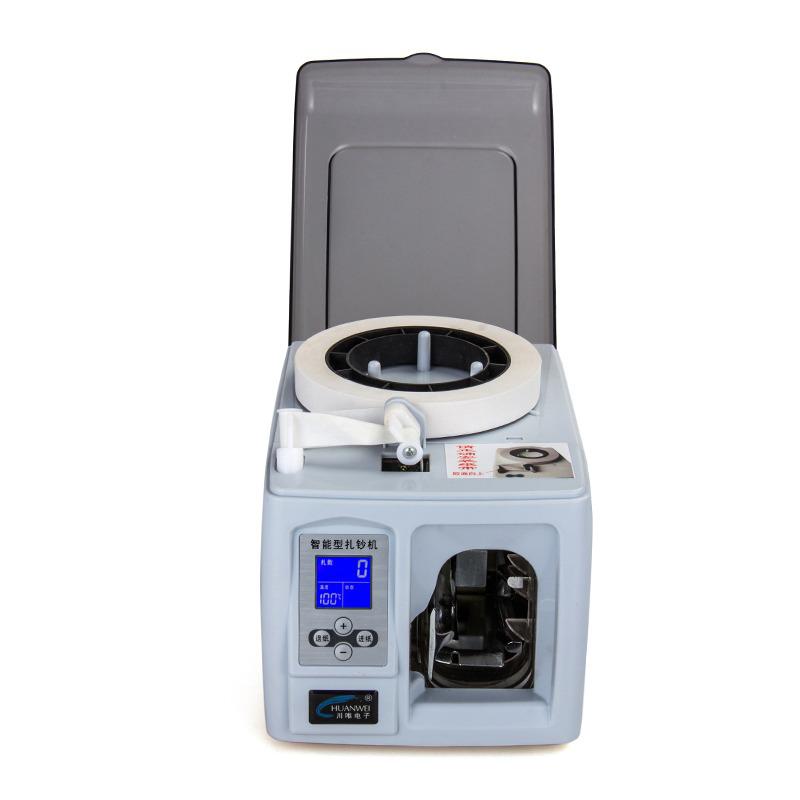 LG-610 Money Banding Machine | Automatic Cash Bundle Wrapping for Banks & Cash Offices
