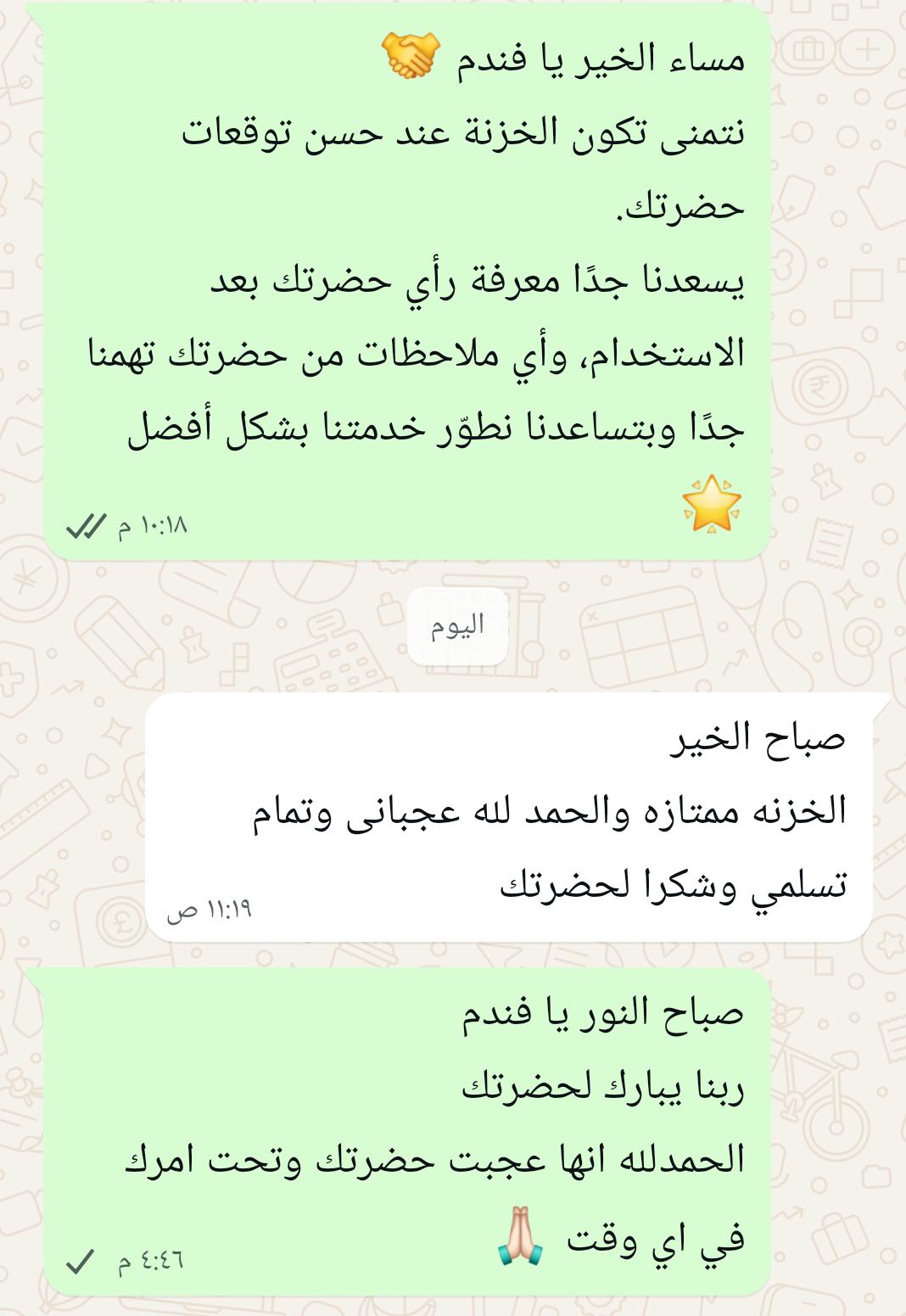 Customer review photo 5