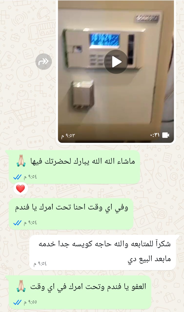 Customer review photo 21