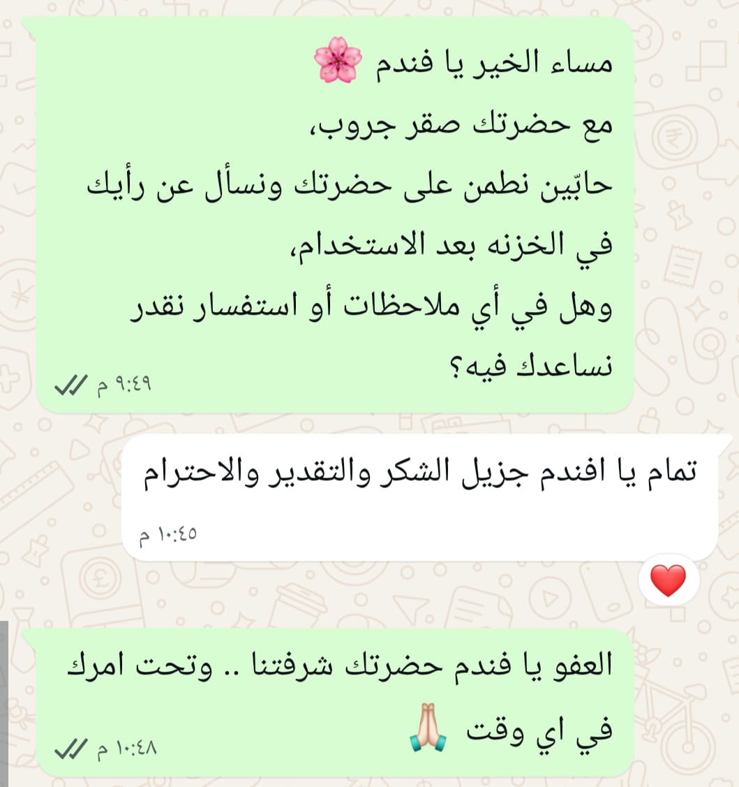 Customer review photo 17